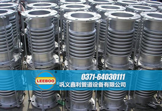 波紋<a href=http://www.hwggzp.com target=_blank class=infotextkey>補(bǔ)償器</a>日常備貨