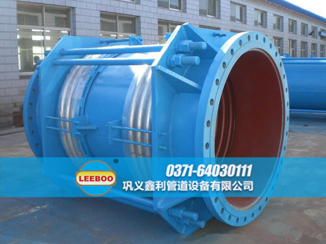 大口徑拉桿型<a href=http://www.hwggzp.com target=_blank class=infotextkey>補(bǔ)償器</a>