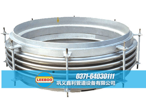 鑫利大口徑<a href=http://www.hwggzp.com target=_blank class=infotextkey>補償器</a>