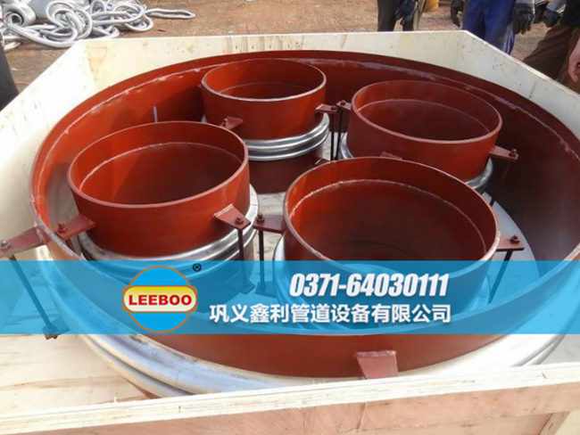 焊接式波紋<a href=http://www.hwggzp.com target=_blank class=infotextkey>補(bǔ)償器</a>