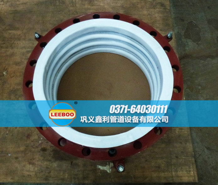 內(nèi)襯四氟波紋<a href=http://www.hwggzp.com target=_blank class=infotextkey>補償器</a>