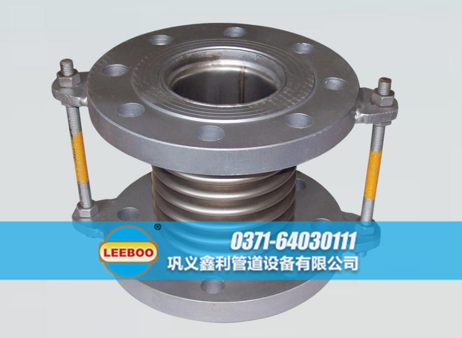波紋<a href=http://www.hwggzp.com target=_blank class=infotextkey>補(bǔ)償器</a>實(shí)物圖