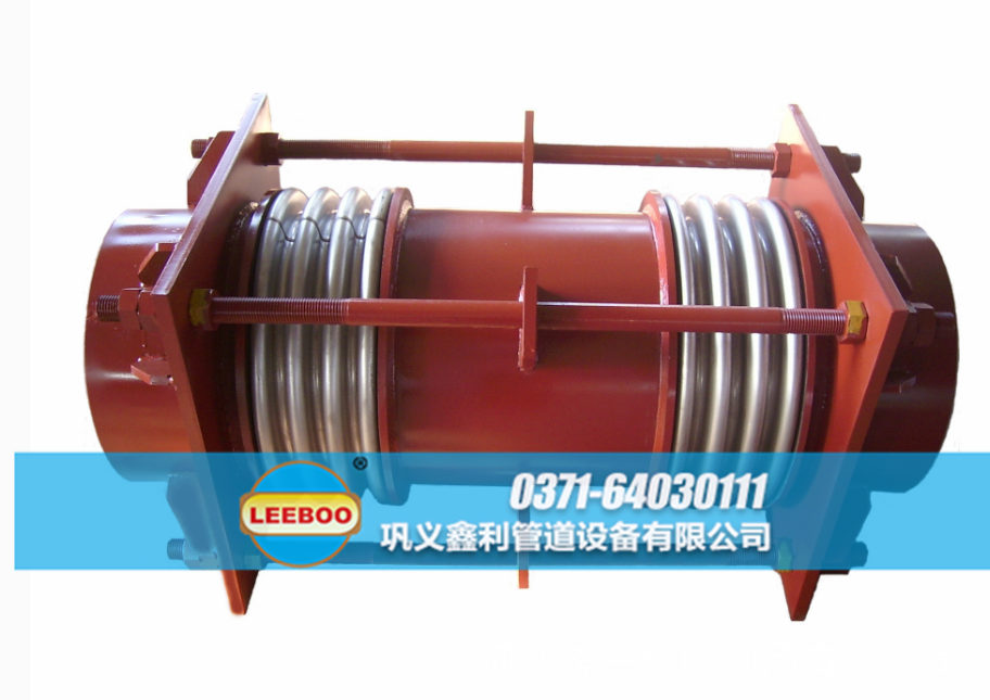 大拉桿橫向<a href=http://www.hwggzp.com target=_blank class=infotextkey>補償器</a>