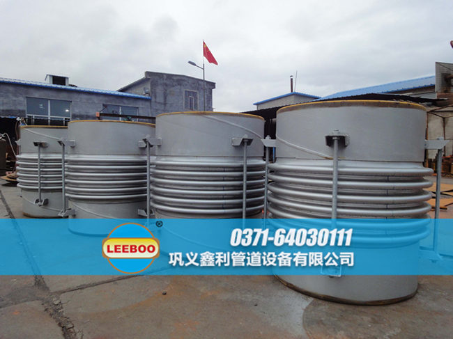 大口徑波紋<a href=http://www.hwggzp.com target=_blank class=infotextkey>補(bǔ)償器</a> 
