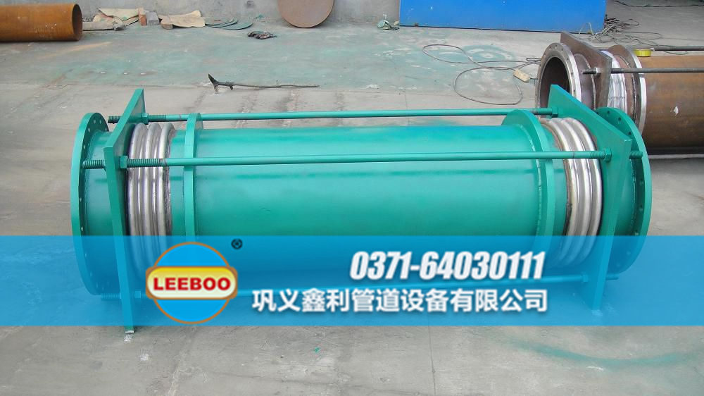 大拉桿橫向波紋<a href=http://www.hwggzp.com target=_blank class=infotextkey>補償器</a>發(fā)貨圖