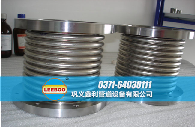 不銹鋼法蘭<a href=http://www.hwggzp.com target=_blank class=infotextkey>補償器</a>