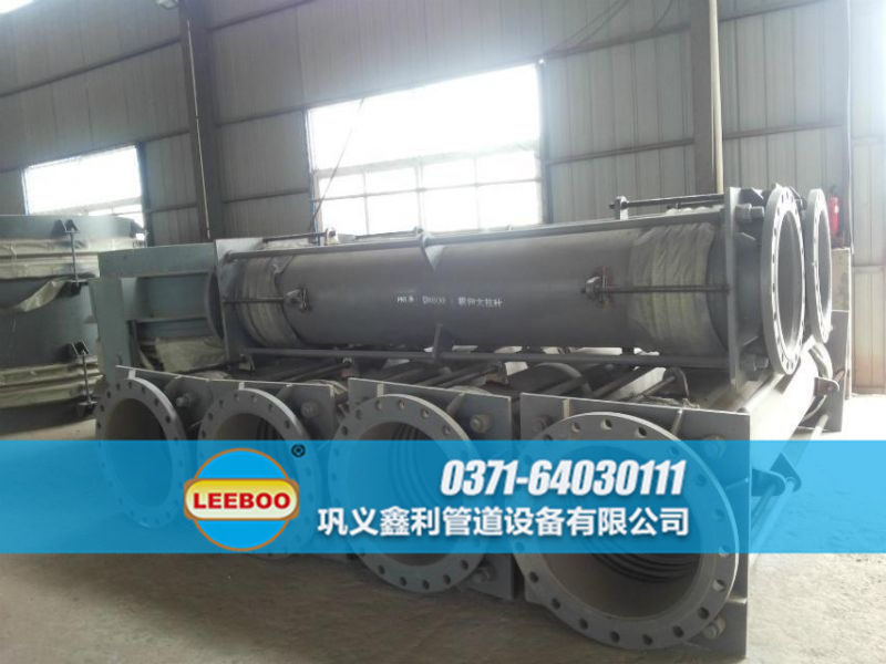 大拉桿橫向波紋<a href=http://www.hwggzp.com target=_blank class=infotextkey>補償器</a>廠家