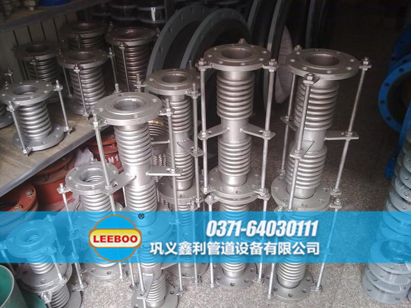 波紋<a href=http://www.hwggzp.com target=_blank class=infotextkey>補(bǔ)償器</a>日常備貨