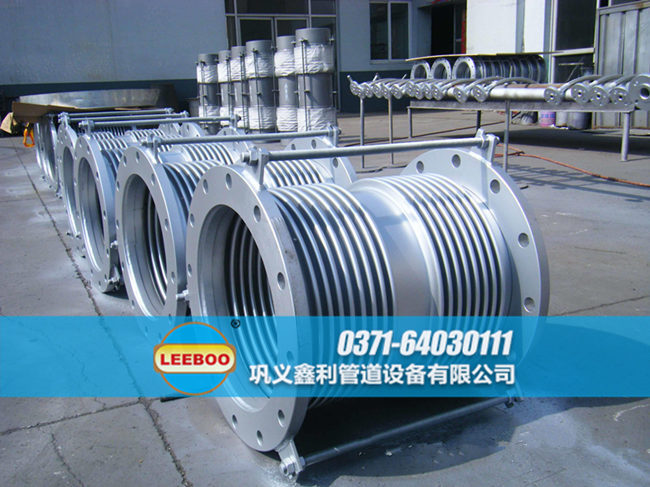 雙波<a href=http://www.hwggzp.com target=_blank class=infotextkey>補(bǔ)償器</a>組裝現(xiàn)場(chǎng)