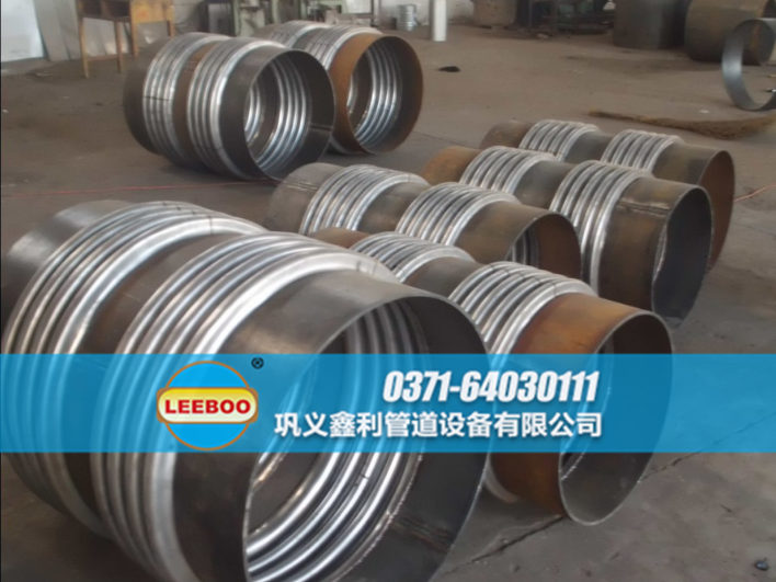 不銹鋼<a href=http://www.hwggzp.com target=_blank class=infotextkey>補償器</a>實物圖