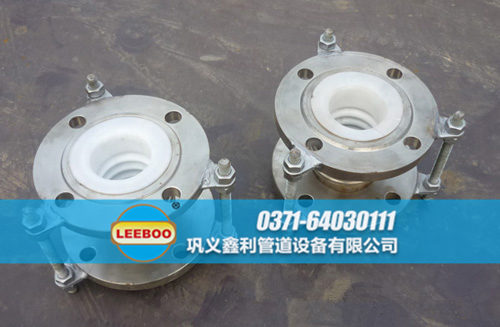 襯四氟波紋<a href=http://www.hwggzp.com target=_blank class=infotextkey>補(bǔ)償器</a>樣品圖