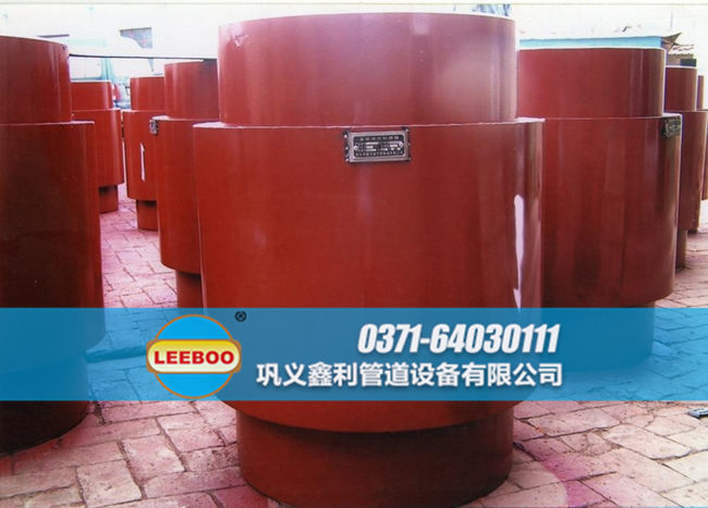 套筒波紋<a href=http://www.hwggzp.com target=_blank class=infotextkey>補(bǔ)償器</a>發(fā)貨圖