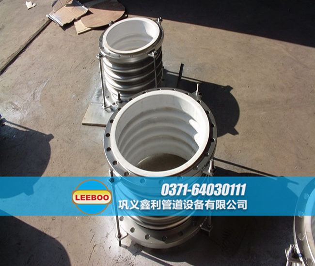 襯四氟不銹鋼<a href=http://www.hwggzp.com target=_blank class=infotextkey>補償器</a>