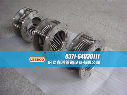 不銹鋼<a href=http://www.hwggzp.com target=_blank class=infotextkey>補償器</a>生產廠家