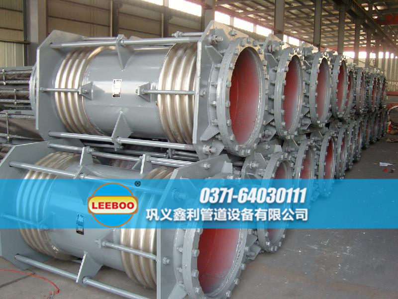 <a href=http://www.hwggzp.com target=_blank class=infotextkey>補(bǔ)償器</a>生產(chǎn)車間