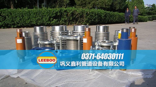 不同類型的<a href=http://www.hwggzp.com target=_blank class=infotextkey>補(bǔ)償器</a>