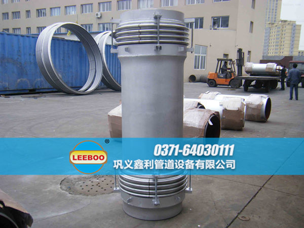 煤粉管道專用波紋<a href=http://www.hwggzp.com target=_blank class=infotextkey>補(bǔ)償器</a>