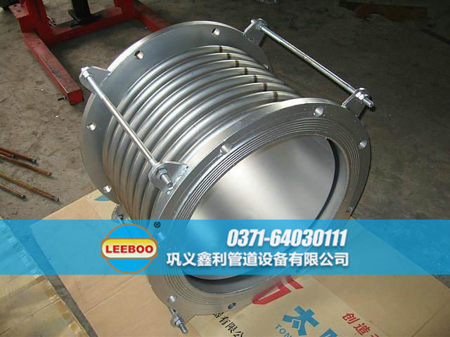 大口徑<a href=http://www.hwggzp.com target=_blank class=infotextkey>補償器</a>的導(dǎo)流筒結(jié)構(gòu)