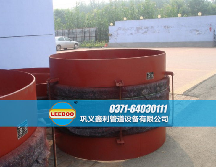 不銹鋼波紋<a href=http://www.hwggzp.com target=_blank class=infotextkey>補(bǔ)償器</a>發(fā)貨圖