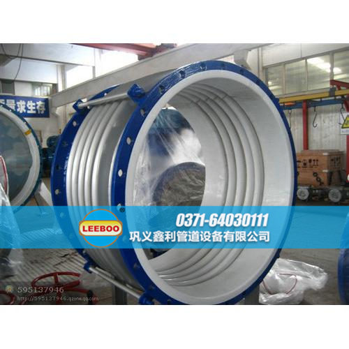 大口徑襯四氟<a href=http://www.hwggzp.com target=_blank class=infotextkey>補(bǔ)償器</a>