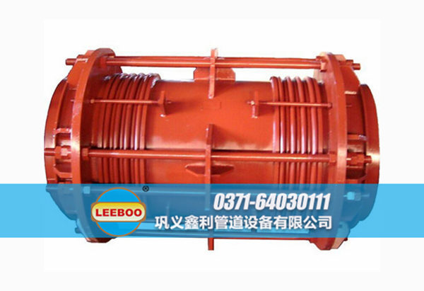 大拉桿<a href=http://www.hwggzp.com target=_blank class=infotextkey>補(bǔ)償器</a>