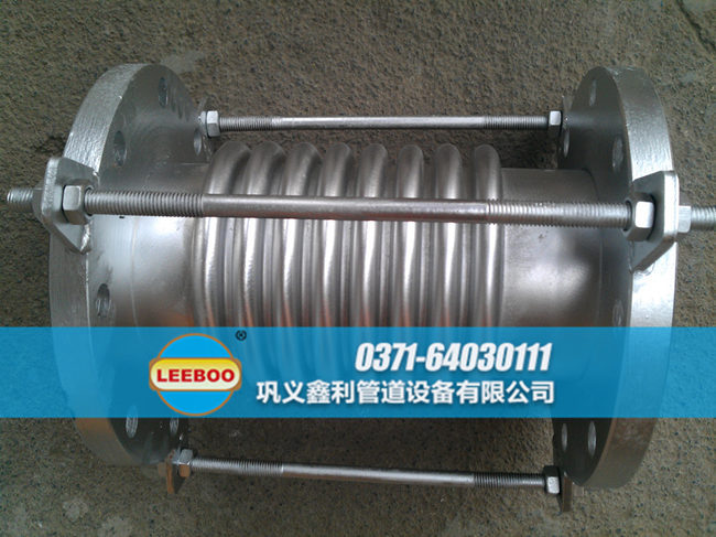 西藏日喀則市定日縣不銹鋼材質<a href=http://www.xinligd.com target=_blank class=infotextkey>伸縮接頭</a>